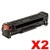 2 x HP CC530A (304A) Compatible Black Toner Cartridge - 3,500 Pages 2 x HP CC530A (304A) Compatible Black Toner Cartridge - 3,500 Pages