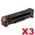 3 x HP CC530A (304A) Compatible Black Toner Cartridge - 3,500 Pages 3 x HP CC530A (304A) Compatible Black Toner Cartridge - 3,500 Pages