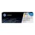 HP CC532A (304A) Genuine Yellow Toner Cartridge - 2,800 Pages HP CC532A (304A) Genuine Yellow Toner Cartridge - 2,800 Pages