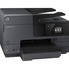 HP Officejet Pro 8610 Printer Ink Cartridges