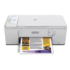 HP Deskjet F4200 Printer Ink Cartridges