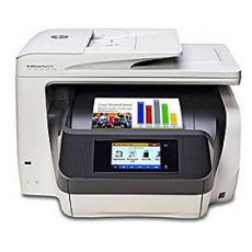 HP Officejet Pro 8730 Printer Ink Cartridges