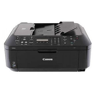 Canon PIXMA MX410 Printer Ink Cartridges