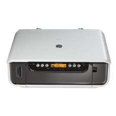 Canon PIXMA MP130 Printer Ink Cartridges