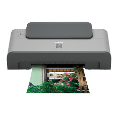 Canon PIXMA iP1700 Printer Ink Cartridges