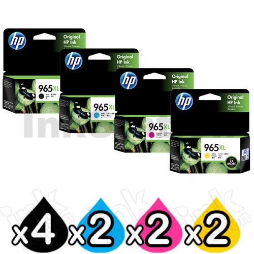 HP 10 Pack 965XL Genuine High Yield Inkjet Cartridge Combo 3JA81AA