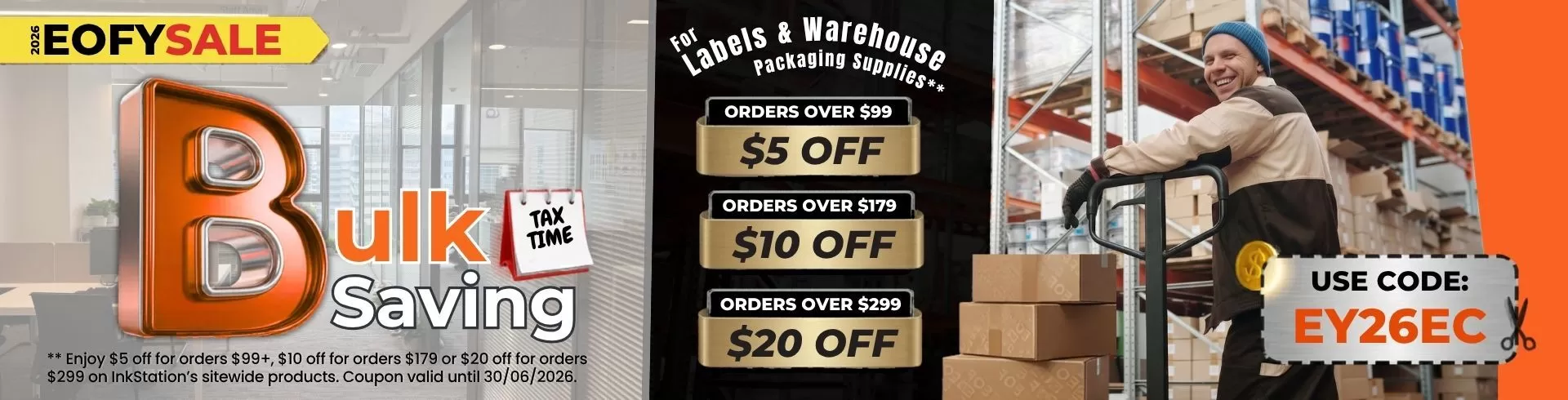 Sitewide Offer