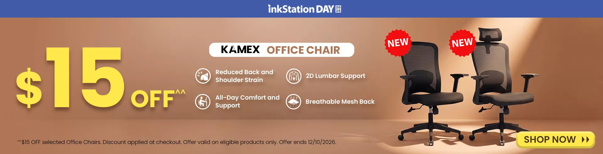 Office Chair $15 off Promotion