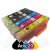 Any 20-Pack Epson 273XL Compatible High Yield Ink Combo Any 20-Pack Epson 273XL Compatible High Yield Ink Combo