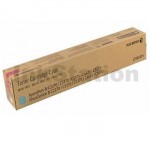 Fuji Xerox DocuCentre-IV C2270, C3370, C3373, C4470, C5570 Genuine Cyan Toner Cartridge - 15,000 pages (CT201371)