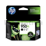 1 x HP 950XL Genuine Black High Yield Inkjet Cartridge CN045AA - 2,300 Pages