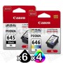 Cartridges for Canon PIXMA MG2460 Printers | Ink Cartridges and Toner ...