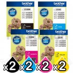 8 Pack Genuine Brother LC-233 Ink Combo [2BK+2C+2M+2Y]