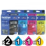 5 Pack Genuine Brother LC-67 Ink Combo [2BK+C+M+Y]