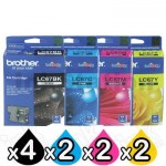 10 Pack Genuine Brother LC-67 Ink Combo [4BK+2C+2M+2Y]