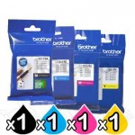 4 Pack Genuine Brother LC-3317 Ink Combo [1BK,1C,1M,1Y]