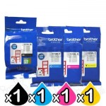 4 Pack Genuine Brother LC-3319XL High Yield Ink Combo [1BK,1C,1M,1Y]