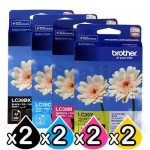 8 Pack Genuine Brother LC-39 Ink Combo [2BK+2C+2M+2Y]