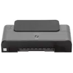 Canon PIXMA iP2200 Printer Ink Cartridges