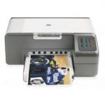 HP Business Inkjet 1200d Printer Ink Cartridges