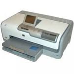 HP Photosmart 7268 Printer Ink Cartridges