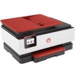 HP Officejet 8026 Printer Ink Cartridges