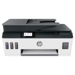 HP SMART TANK PLUS 571 Printer Ink Cartridges