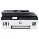 HP SMART TANK PLUS 571 Printer Ink Cartridges