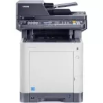 Kyocera ECOSYS M6230cidn Printer Toner Cartridges