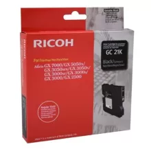 Ricoh Ink Cartridges