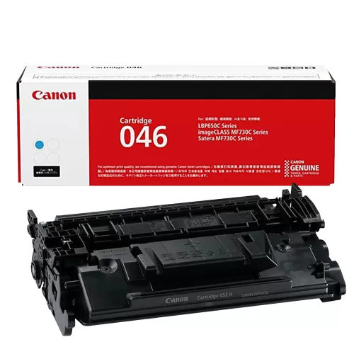 Canon Toner Cartridges