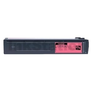 Compatible Toshiba e-Studio 2040C, 2540C, 3040C, 3540C, 4540C Magenta Toner Cartridge TFC25M - 26,800 pages