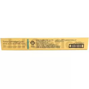 Fujifilm Apeos C3070 / C3570 / C4570 / C5570 / C6570 / C7070 Genuine Cyan Toner Cartridge - 25,000 pages (CT203583)