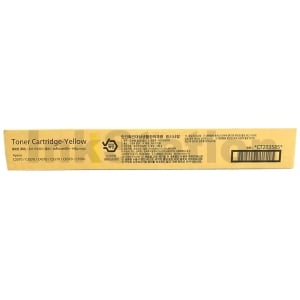 Fujifilm Apeos C3070 / C3570 / C4570 / C5570 / C6570 / C7070 Genuine Yellow Toner Cartridge - 25,000 pages (CT203585)
