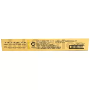 Fujifilm Apeos C3070 / C3570 / C4570 / C5570 / C6570 / C7070 Genuine Yellow Toner Cartridge - 25,000 pages (CT203585)