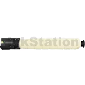 Fujifilm Apeos C3070 / C3570 / C4570 / C5570 / C6570 / C7070 Compatible Yellow Toner Cartridge - 25,000 pages (CT203585)