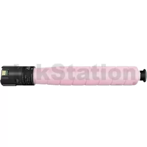 Fujifilm Apeos C3070 / C3570 / C4570 / C5570 / C6570 / C7070 Compatible Magenta Toner Cartridge - 25,000 pages (CT203584)