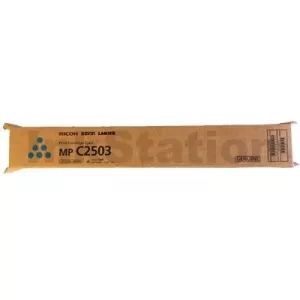 Lanier MP-C2003 MP-C2503 Genuine Cyan Toner Cartridge 841942 - 9,500 pages