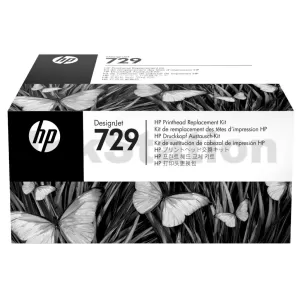 HP 729 Genuine DesignJet Printhead Replacement Kit F9J81A