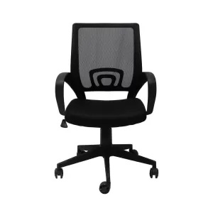 Rapidline Vesta Mesh Back Home Office Chair