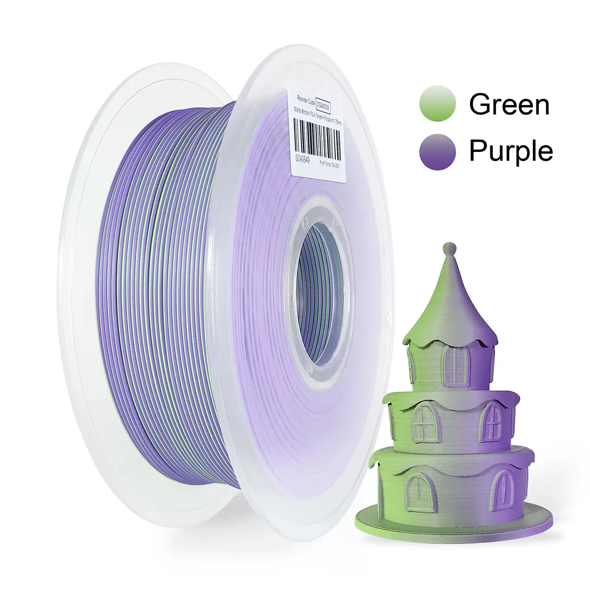 Green & Purple