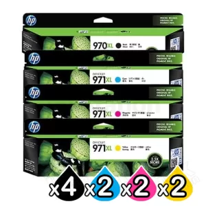 10 Pack HP  970XL + 971XL Genuine High Yield Inkjet Cartridges CN625AA-CN628AA [4BK,2C,2M,2Y]