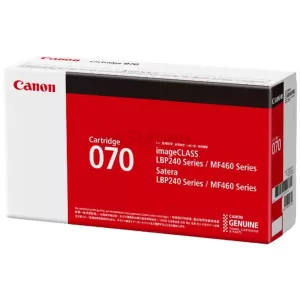 Canon CART-070 Black Genuine Toner Cartridge - 3,000 pages