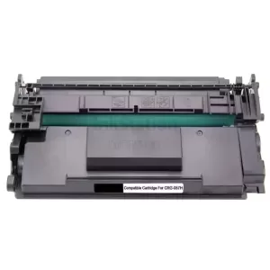 Canon CART-057H Black Compatible Toner Cartridge - 10,000 pages