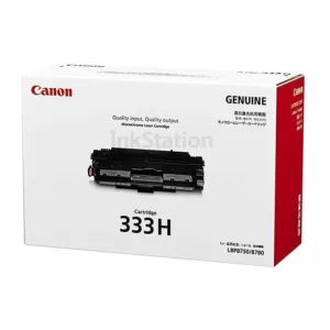 Genuine Canon CART-333II Black High Yield Toner Cartridge - 17,000 Pages