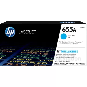 HP 655A (CF451A) Genuine Cyan Toner Cartridge - 10,500 pages