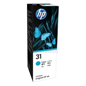 HP 31 Genuine Cyan Ink Bottle 1VU26AA