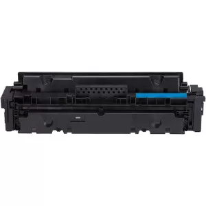 Canon CART-055HC Cyan High Yield Compatible Toner Cartridge - 5,900 pages