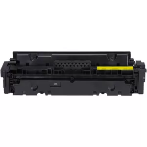 Canon CART-055HY Yellow High Yield Compatible Toner Cartridge - 5,900 pages