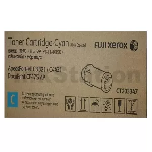 Genuine Fuji Xerox ApeosPort-VII C4421 / C3321, DocuPrint CP475 AP Cyan High Yield Toner Cartridge (CT203347) - 11,000 pages